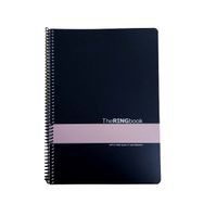 Gıpta The Ring Book Pembe Şeritli Pp Kapak 80 Yaprak A4 Kareli Spiralli Defter