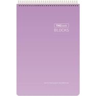 Gıpta Thebook Blocks A4 Spiralli Sert Kapak 100 Yaprak Çizgisiz - Renkli Defter