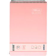 Gıpta Thebook Sp Sert Kapak 17x24 cm 100 Yaprak Çizgili Defter