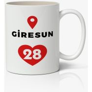 Giresun Baskılı Kupa