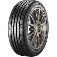 Giti 205/60 R16 92H Synergy E1 Yaz Lastiği 2024