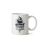 Gitme Kaybedince Daha Çok Seveceksin Baskılı Kupa