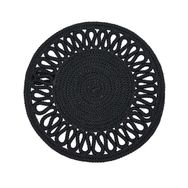 Giz Home Motifli Antrasit 35 cm Dokuma Amerikan Servis