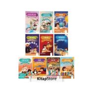 Gizemli Kitabın Kahramanları 10 Kitap - Hatice Kübra İpek