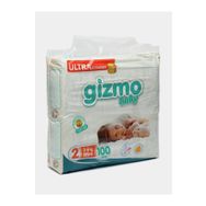 Gizmo Baby No:2 Mini 100 Adet Bebek Bezi