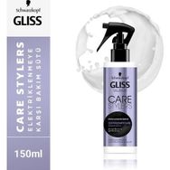 Gliss 150 ml Care Stylers Saçlarda Elektriklenmeye Karşı Bakım Sütü