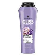 Gliss 24x250 ml Onarıcı Mor Şampuan