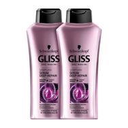 Gliss 2x525 ml Serum Deep Repair Şampuan