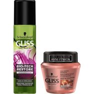 Gliss 300 ml Saç Bakım Maskesi + Gliss 2x200 ml Sıvı Saç Kremi