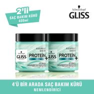 Gliss 4’ü 1 Arada Kakao Yağı Nemlendirici 2x400 ml Saç Bakım Kürü