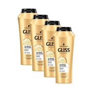 Gliss 4x500 ml Ultimate Oil Elixir Besleyici Şampuan