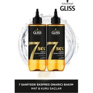 Gliss 7sec Ekspres Onarıcı Bakım Oil Nutritive 2x200 ml Sıvı Saç Bakım Kremi