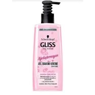 Gliss Ağırlaştırmayan Anında Parlaklık 200 ml Jel Saç Kremi