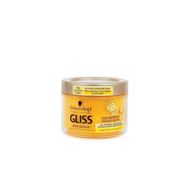 Glıss OIL Nutrıtıve 200 ml 7secs Saç Bakım Maskesi
