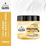Gliss Protein Shea Yağı 400 ml Saç Bakım Kürü