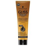 Gliss Ultimate Oil Elixir 250 ml Saç Kremi