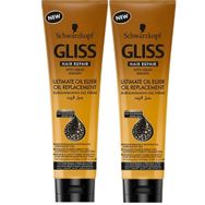 Gliss Ultimate Oil Elixir 250 ml x 2 Adet Durulanmayan Saç Kremi