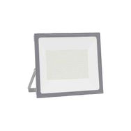 Global K2 KLF196 150W 6500K Beyaz Paris Smd Ledli Projektör