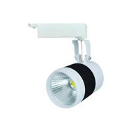 Global K2 KTL131 30W 3000K Günışığı Led Ray Spot