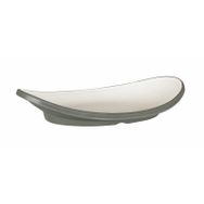 Globy Oval Gri 30,4x23x6 cm Sunum Tabağı
