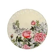 Glore 26 cm Roseline Krem Tekli Servis Tabak