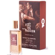 Gloria Andromedia Edp 55 ml Unisex Parfüm