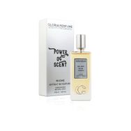 Gloria Perfume Fu!nk Fabuls 55 ml EDP Unisex Parfüm