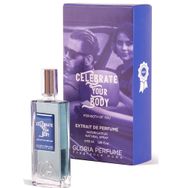 Gloria Perfume Interlude EDP 55 ml Baharatlı&Odunsu Erkek Parfüm