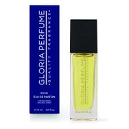 Gloria Perfume Lira EDP 15 ml Kadın Parfüm