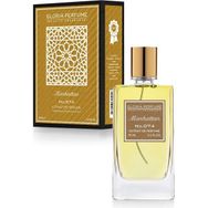 Gloria Perfume Manhattan EDP 75 ml Unisex Parfüm