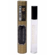 Gloria Perfume Zebra Elle EDP 10 ml Unisex Parfüm