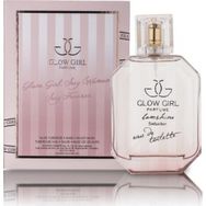 Glow Girl Bomshine Seduction For Women EDT 100 ml Kadın Parfüm
