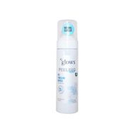 Glows 200 ml Peeling Normal Ciltler Yüz Temizleme Köpüğü