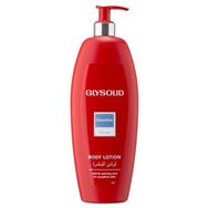 Glysolid Parfümsüz Parabensiz 500 ml Vücut Losyonu