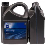 GM 10W-40 5 lt Motor Yağı