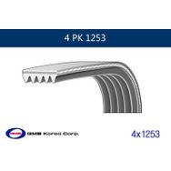GMB GPK 4PK1253 Kanallı Kayış