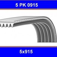 GMB GPK 5PK0910 Kanallı Kayış