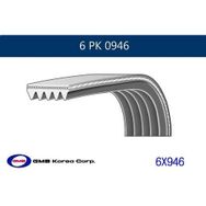 GMB GPK 6PK0946 Kanallı Kayış