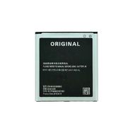 GMC Samsung Galaxy Y S5360 Batarya