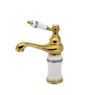 GMS NVA100 Nova Mix Altın Gold Lavabo Bataryası