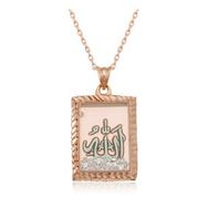 GMS Rose Allah Yazılı Kadın Gümüş Kolye