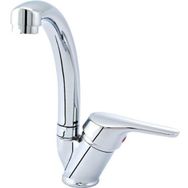 GMS Seren Kuğu Lavabo Bataryası