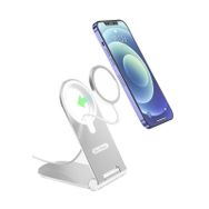 Go Des GD-HD768 Magsafe Charger Stand