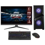 Go Gamer GO4590DK i5 13400F 16GB Ram 1TB HDD+256GB SSD RX7600 Windows 11 Pro Masaüstü Bilgisayar
