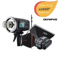 Godox AD600B Paraflaş Wistro Mobil Basic Kit