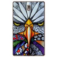 Gogo Accessories 10.5 inç Samsung Galaxy Tab ile Uyumlu S6 T860 Baykuş Baskılı Silikon Kılıf