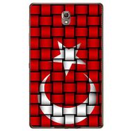 Gogo Accessories 10.5 inç Samsung Galaxy Tab ile Uyumlu S6 T860 Türk Bayrağı Kare Baskılı Silikon Kılıf