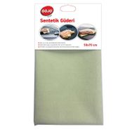 Gojo 50x70 cm Sentetik Güderi
