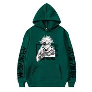 Gojo Jujutsu Kaisen Satoru Unisex Sweatshirt