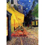 Gold Gece Cafe 1000 Parça Puzzle
